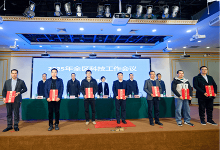 YC SIMLAM won the recognition and commendation of Guangxi's first (set) major technical equipment 