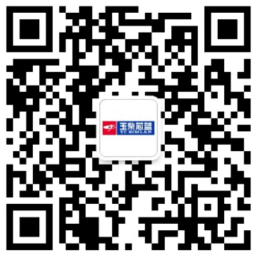 Yuchai Core Blue WeChat
